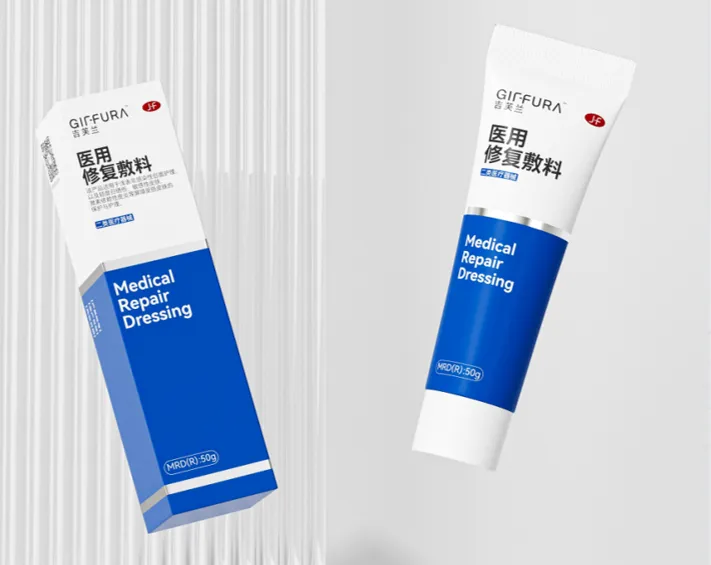 医用修复敷料—乳剂