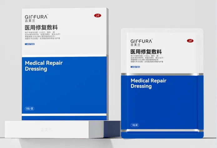 医用修复敷料—面膜