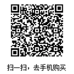 面膜