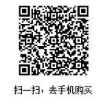 祛痘凝胶